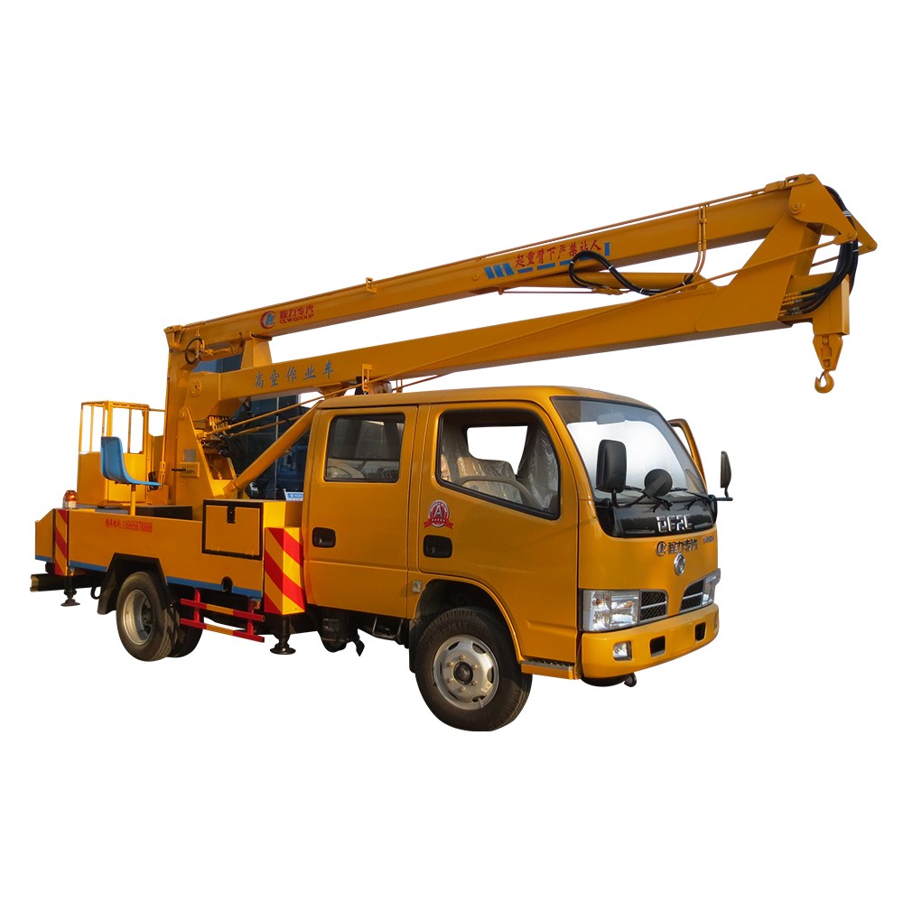 16M 고소 작업대 트럭