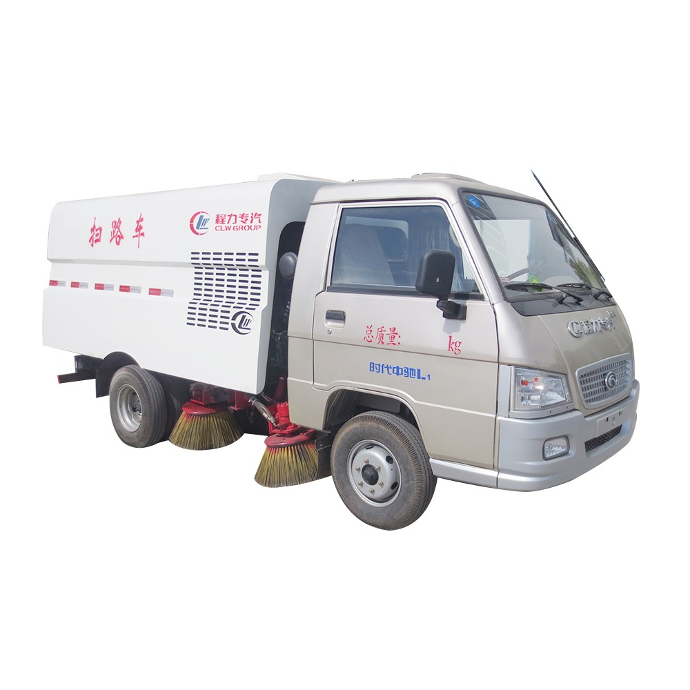 Forland 보행자 도로 스위퍼